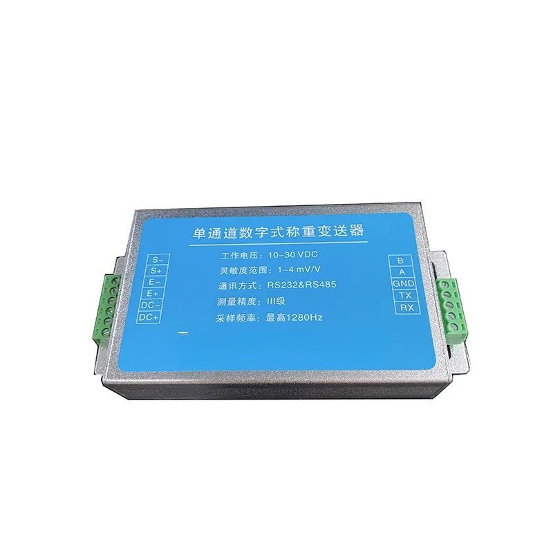 

Weighing Sensor, Digital Signal Transmitter, High-precision Weighing 485/232 High-speed Communication Module