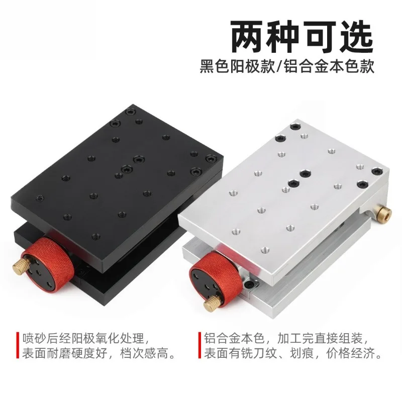 For MG0-000-0065B/A Adjustable Angle Adjustment Platform, Inclined Punching, Woodworking Table and Chair Legs Punching