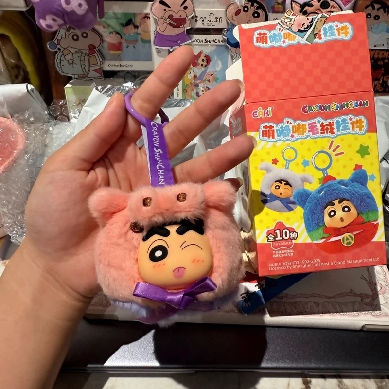 

Подлинный карандаш Eaki Shin-Chan, милая серия Chubby, плюшевая глухая коробка, милая сумка, подвеска, модные игрушки, коллекционный декор, загадочная коробка, подарок