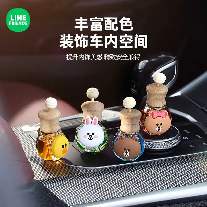 Car Brown Aromatherapy Line Friends New Car Air Conditioner Air Vent Decorative Perfume Long-lasting Kawaii Car Ornament Gift