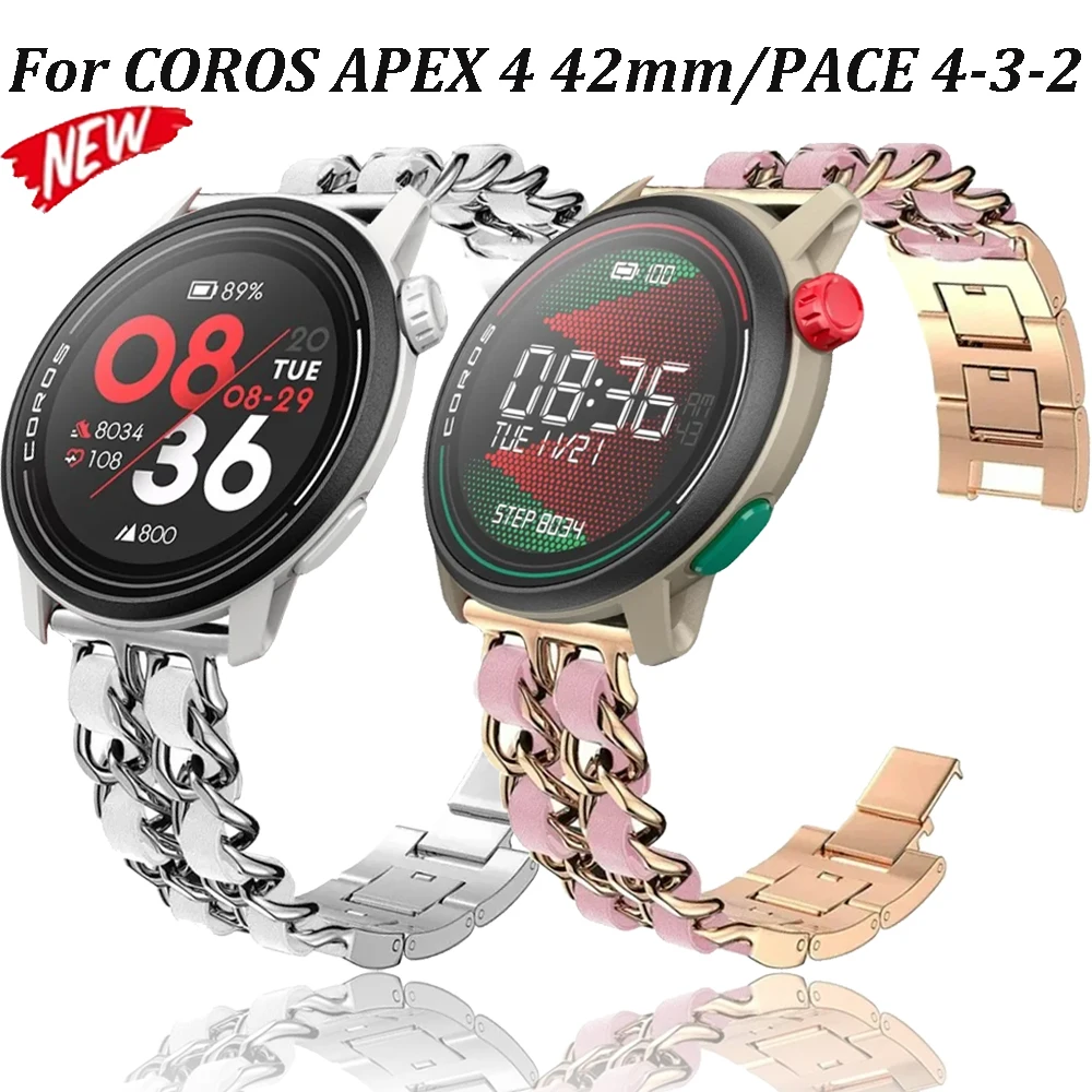 20/22Mm Metal+Leath…