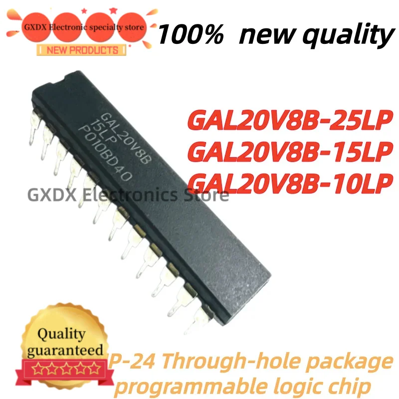 5 pieces 100% new quality GAL20V8B-25LP GAL20V8B-15LP DIP24 GAL20V8B-10LP GAL20V8B GAL20V8 DIP-24 In Stock