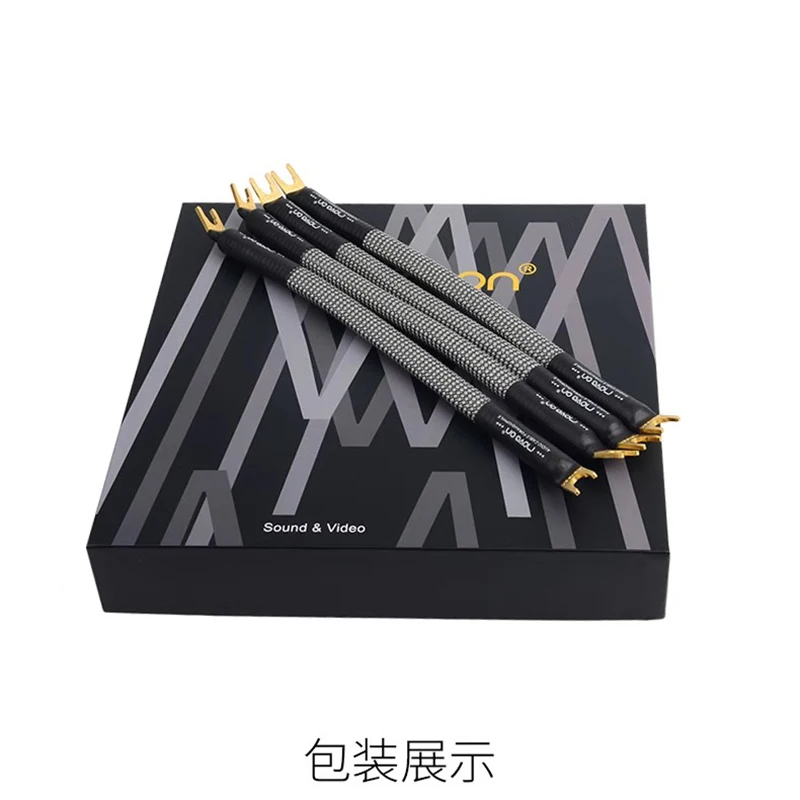 Move on TanGo Single Crystal Copper 6N High Temperature HIFI Audio Jumper Speaker Bridge Short Circuit Connection Wire
