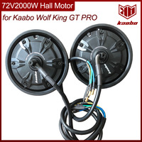 72V2000W Hall Motor Powerful Engine 2000W 11inch for 72V Kaabo Wolf King GT Pro Plus + Electric Scooter Accessories