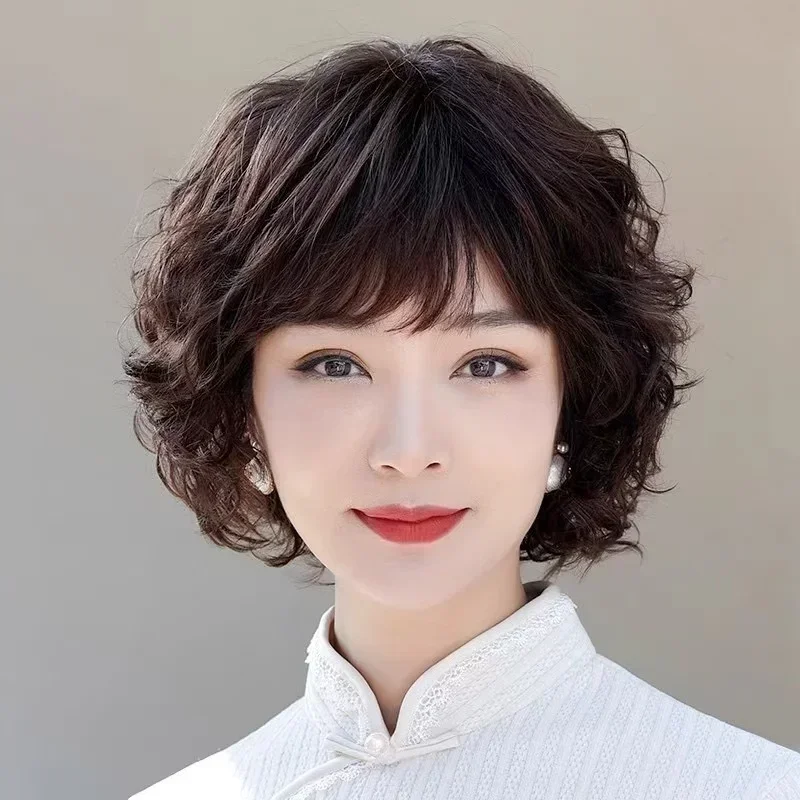 Natural Color/Dark Brown Curly Asian Wig Human Hair For Middle Aged And Elderly Women With Bangs Realistic And Comfortable Wig