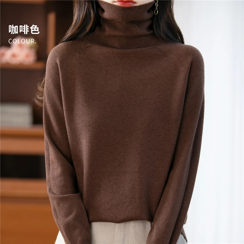 Coffee color