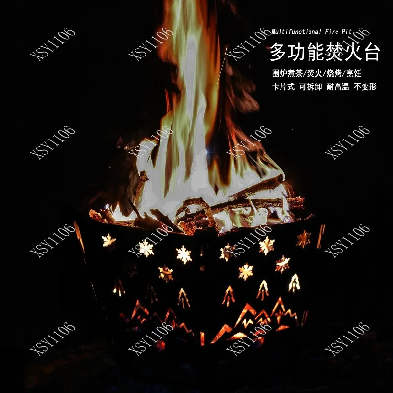 

Multifunctional Portable Card-Type Fire Pit Camping Stove Thickened Outdoor BBQ Grill And Tea Brewing Tool