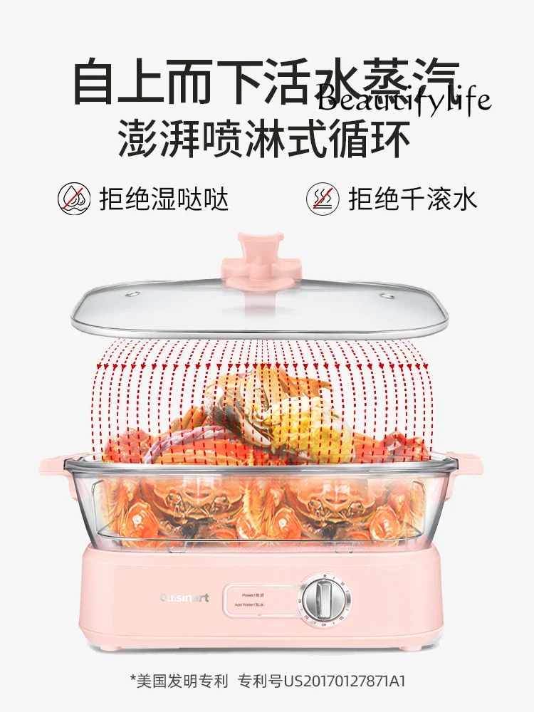 Glas-Elektro dampfer Multifunktion ale integrierte Haushaltsfisch-Dampf geräte