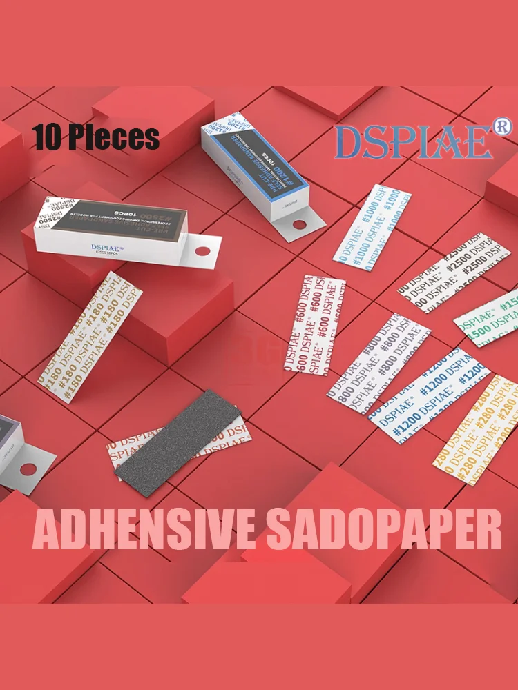 DSPIAE pre cut back adhesive MSP 75 * 25MM model coloring and polishing sandpaper 180 # -2500 # 10 pieces