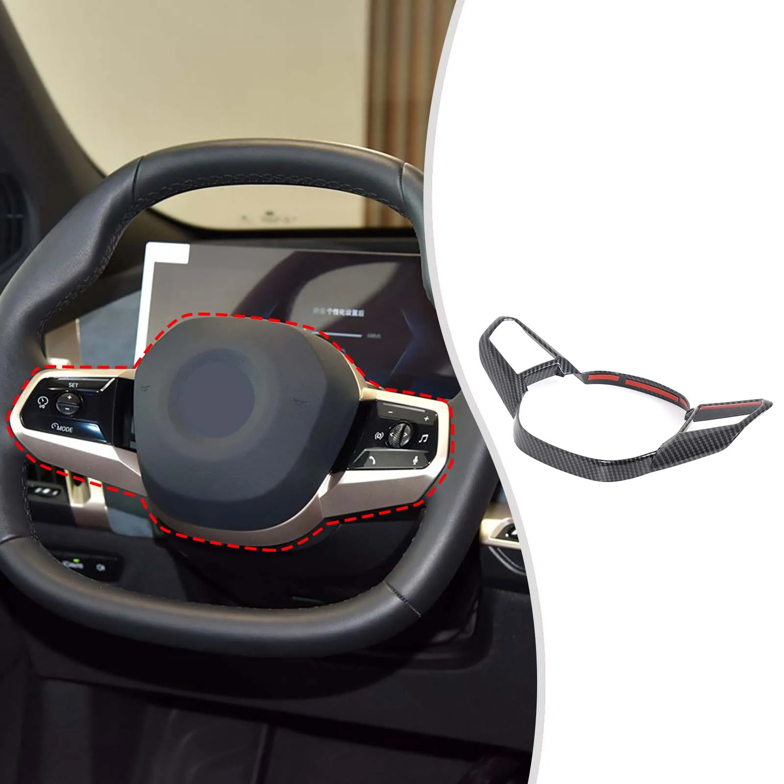

ABS carbon fiber 1-piece set For BMW ix 2022-2024 Car steering wheel decorative frame sticker interior protection accessories