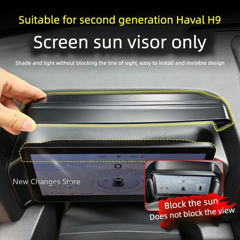 Dashboard Sun Shade Visor Cover For Second Generation Haval H9 Instrument Screen Anti Glare Shield Car Interior Accessories