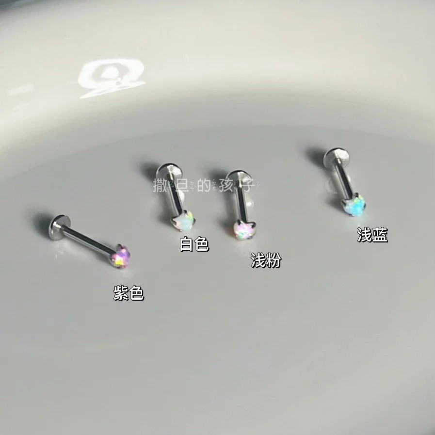 الفولاذ المقاوم للصدأ عبر الشفاه مسمار زخرفة الأذن العظام مسمار الأذن مسمار الأزياء اللسان مسمار ثقب الجسم