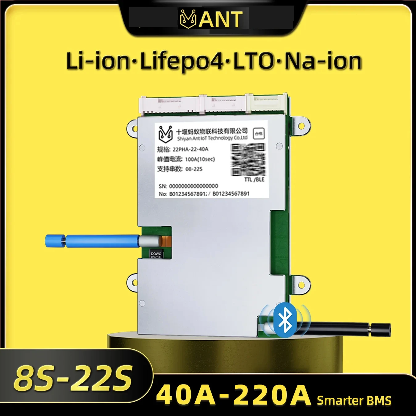 ANT 8S-22S BMS 36V 48V 72V 80A 130A 220A BT التحكم عن بعد للمحرك الكهربائي/الدراجة الإلكترونية/السكوتر/النظام الشمسي/نظام خارج الشبكة