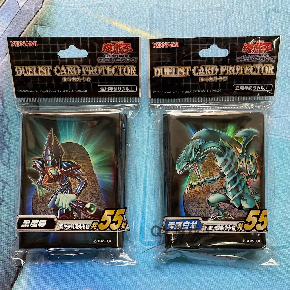 Yugioh Red-Eyes Black Dragon Dark Magician Blue-Eyes White Dragon Card Sleeves Yu-Gi-Oh! TCG OCG Trading Cards Protector Case - AliExpress 26 Yugioh Red-Eyes Black Dragon Dark Magician Blue-Eyes White Dragon Card Sleeves Yu-Gi-Oh! TCG OCG Trading Cards Protector Case - AliExpress 26