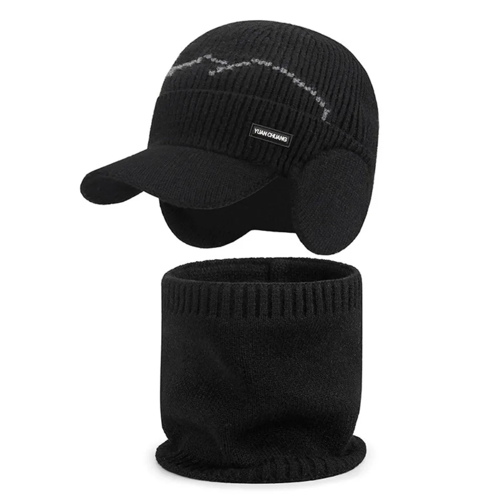 2pcs-set-fashion-windproof-knitted-hat-neck-gaiter-thicken-sheep-wool-scarf-warm-soft-winter-autumn-hat-with-earflap-outdoor