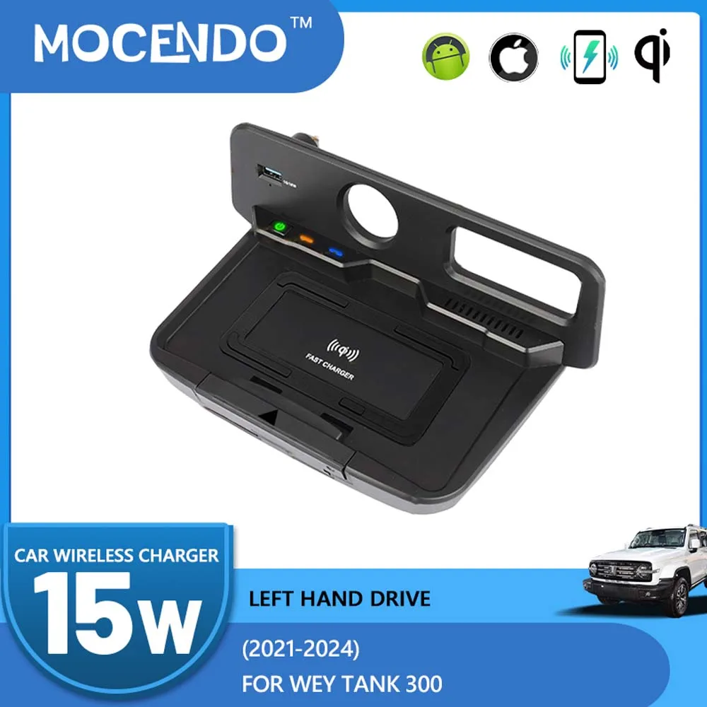 

Автомобильное зарядное устройство с быстрой зарядкой для WEY Tank 300 2021-2024, совместимое с Xiaomi iPhone — инструмент для зарядки автомобильных аксессуаров