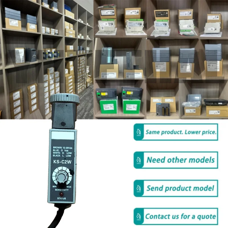 KS-C2W Photoelectri… - image