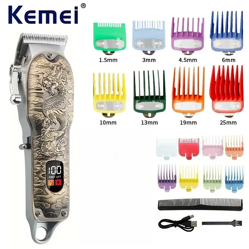 Men's Hair Clipper Set USB Rechargeable LCD Display Perfect for Christmas Gift 2000 MAh Lithium Battery Hair Clippers Men