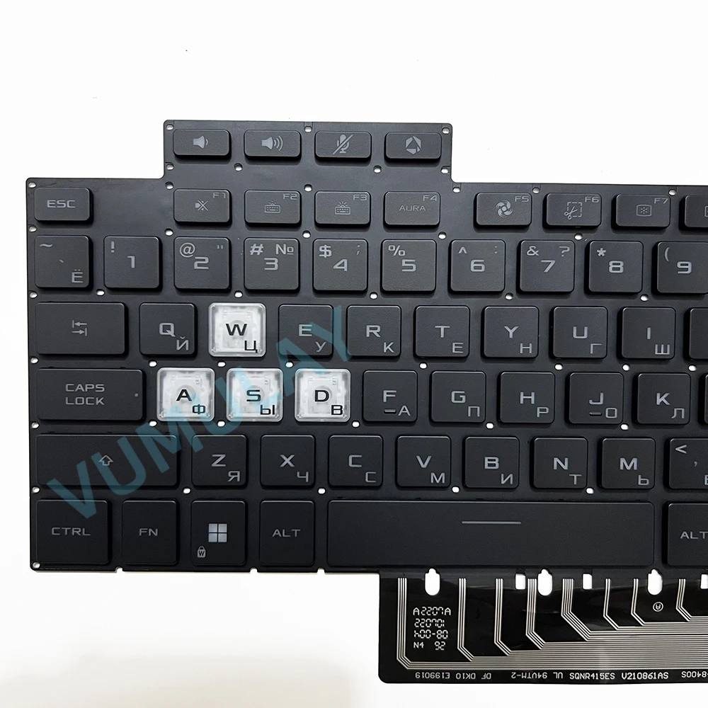 Imagem -04 - Teclado Retroiluminado Russo para Jogos Asus Tuf Fx517zc Fx517zm Fx517zr Fx517ze Fa707rc Fa707re Fa707rm Fa707rr Fx507zm Fx507zu Fx507zv Fx507zi Fx707zu Fx707zv Fx707zi Fa507rc Fa507re Fa507rm Fa507rr