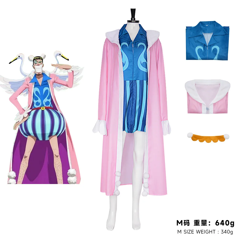 Anime Bentham Cosplay Costume Impel Down LEVEL5.5 Clone-Clone Fruit Pink Cloak Jumpsuits Uniform Man Woman Halloween Party Suit