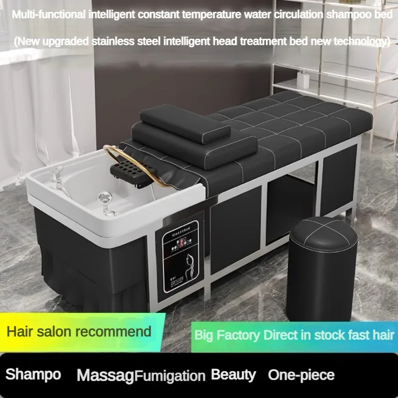 

High-end stainless steel hair treatment shampoo bed barber shop special lie down beauty salon Thai water circulation massage bed