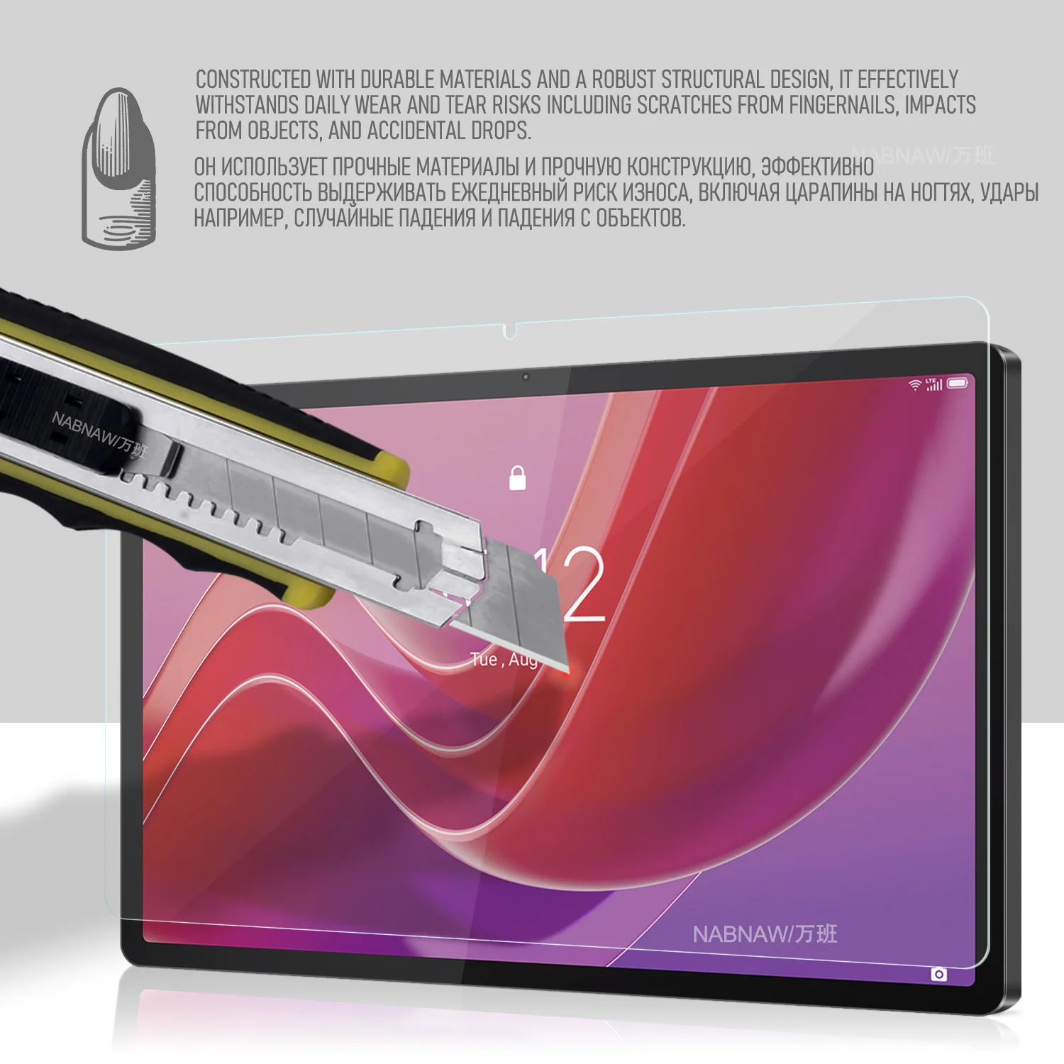 2 قطع HD واقي للشاشة مقاوم للخدش الزجاج المقسى لينوفو تاب M11 11 بوصة 2024 اللوحي طبقة رقيقة واقية فقاعات مجانية #4