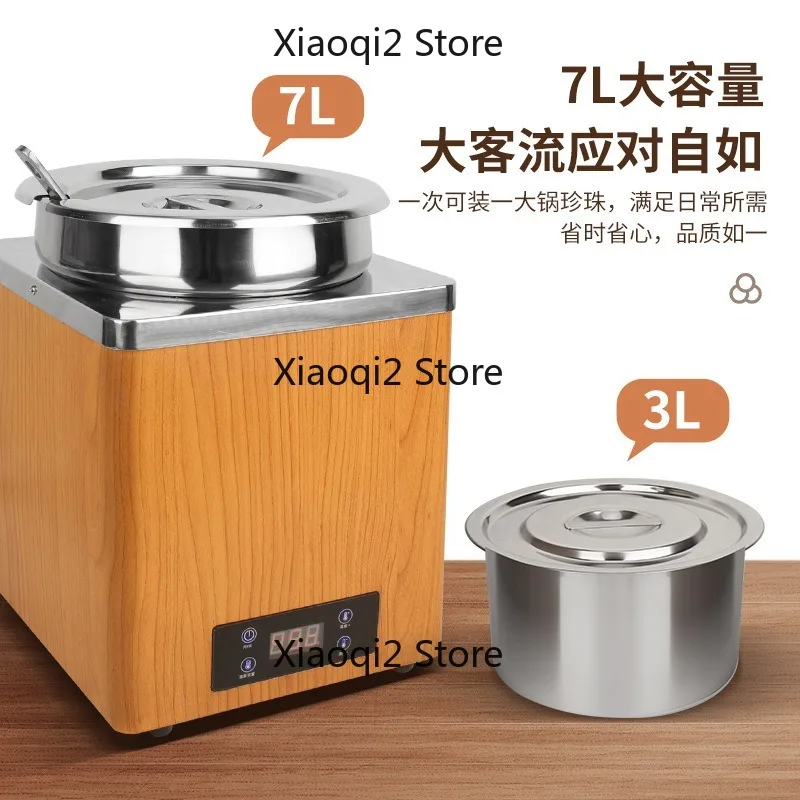 Warm soup pot, thermal cooker, milk tea shop, pearl thermal bucket, sushi rice, brown sugar porridge pot, dessert soup