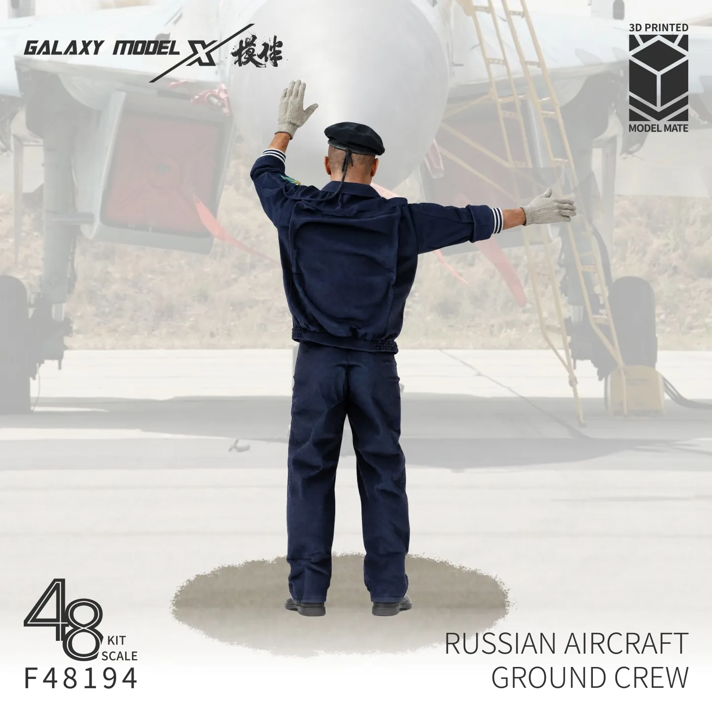 Galaxy 1/48 Scale Russian Air Force Ground Crew Figures 3D Resin Model Figure for Aircraft Diorama Hobby (1 Figure)