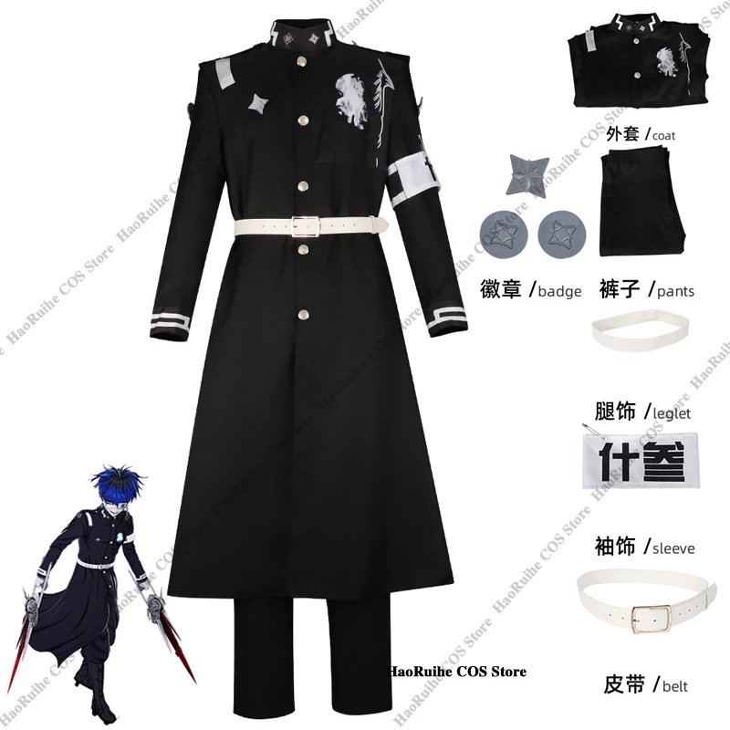 Tsukumo Kako Sizuhara Hiruko Women Coat Dress Set Cosplay Costume