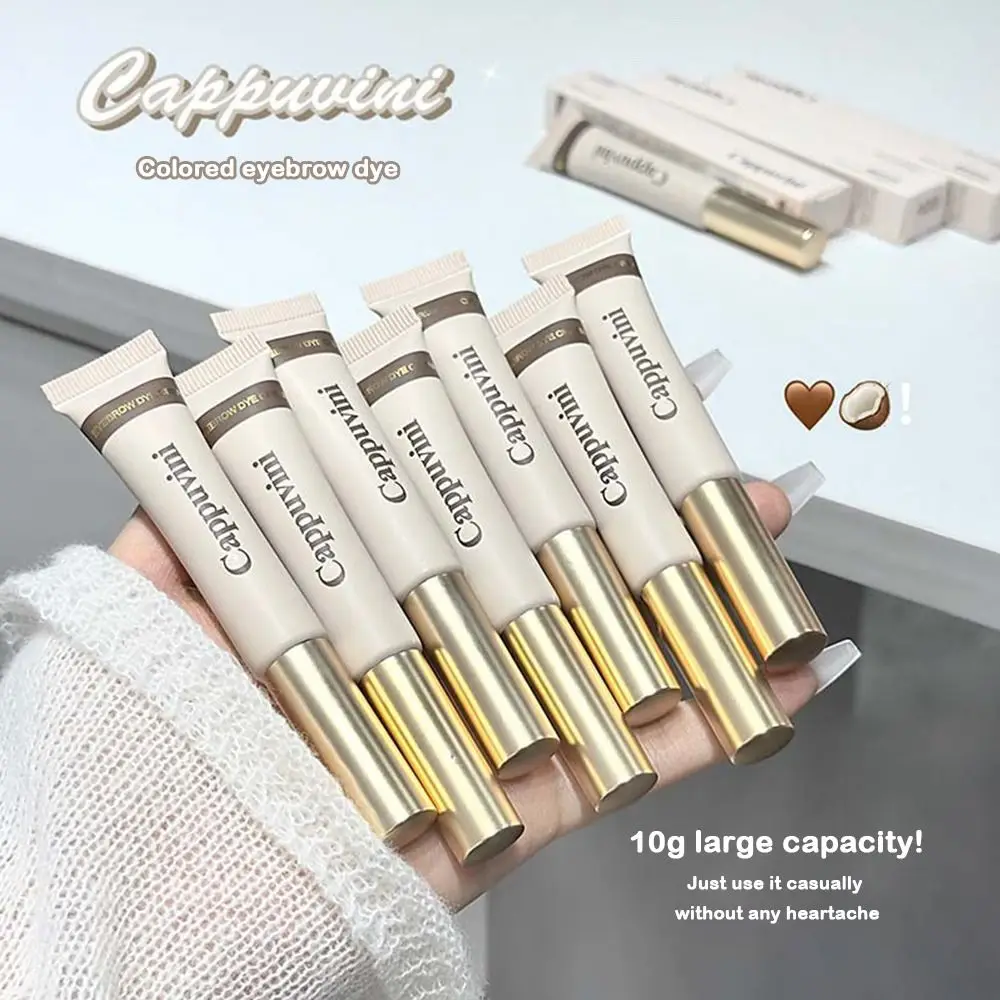長期的な色眉染料ワイルドベルベット非汚れ染色眉毛クリーム防水防汗ナチュラル眉タトゥー