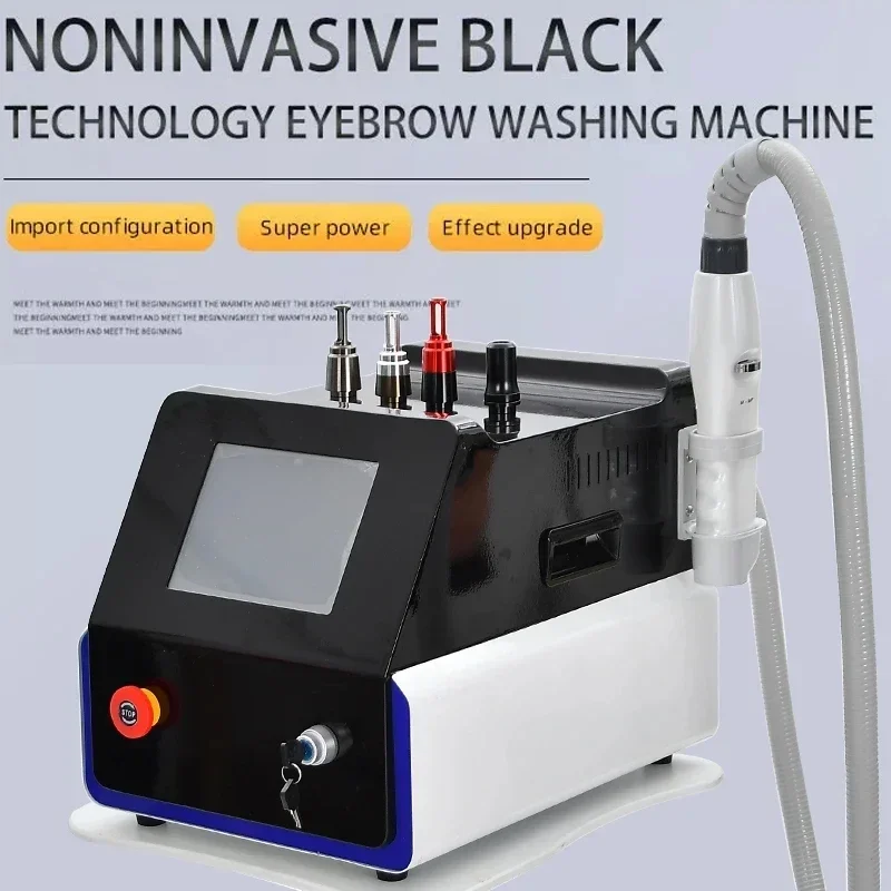 2024 New Upgraded Freckle Removal Machine Nd-yag Q-switched Advanced Tattoo Removal Equipment/Skin Pigment Removal Machine