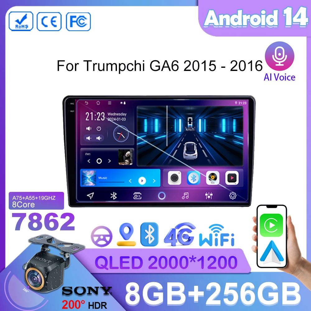 Android 14 Car Dvd For Trumpchi GA6 2015 - 2016  Auto Radio Stereo Multimedia Player GPS Navigation Wireless Carplay HDR Screen