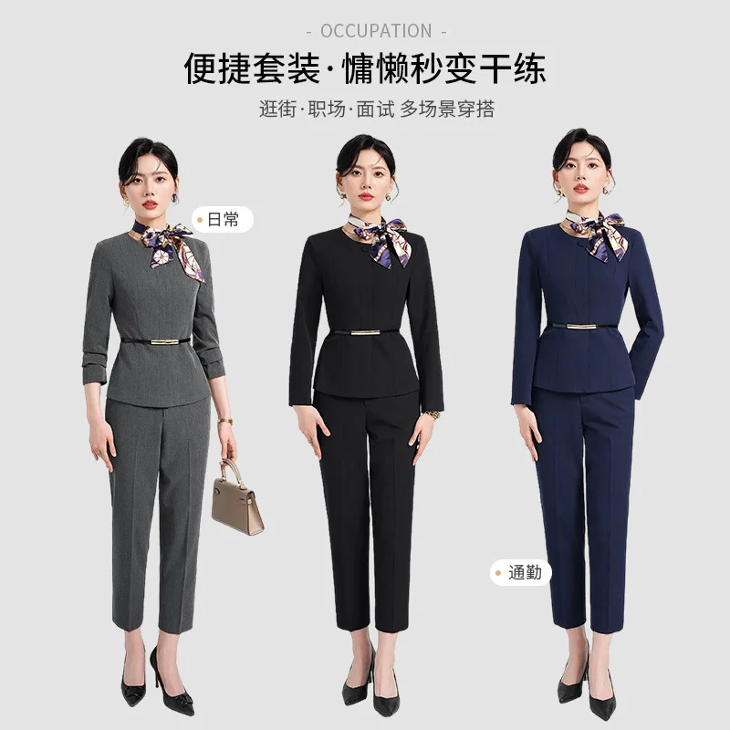 Jewelry Store Workwear High-end Elegant Professional Suit for Women Spring and Autumn Sales Office Customer Service Hotel Front