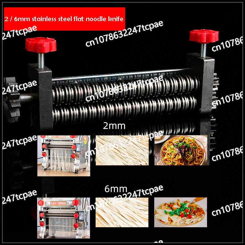 Electric Noodle Pressing Machine Spare Parts Pasta Cutting Roller Accessories Stainless Steel Cutter Flat Knife Round Knife FKM