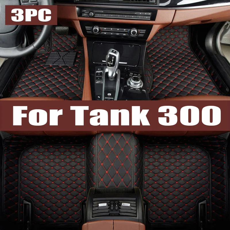 

Great Wall GWM WEY Tank 300 2022 2023 2024 Car trunk mat Cargo Liner Specialized TPE Trunk Floor Mat Waterproof Durable Carpet