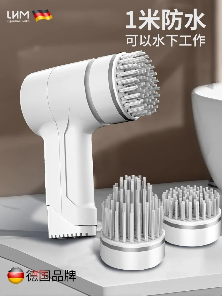 Electric cleaning brush multifunctional shoe washing artifact wireless electric shoe washing brush automatic waterproof brush