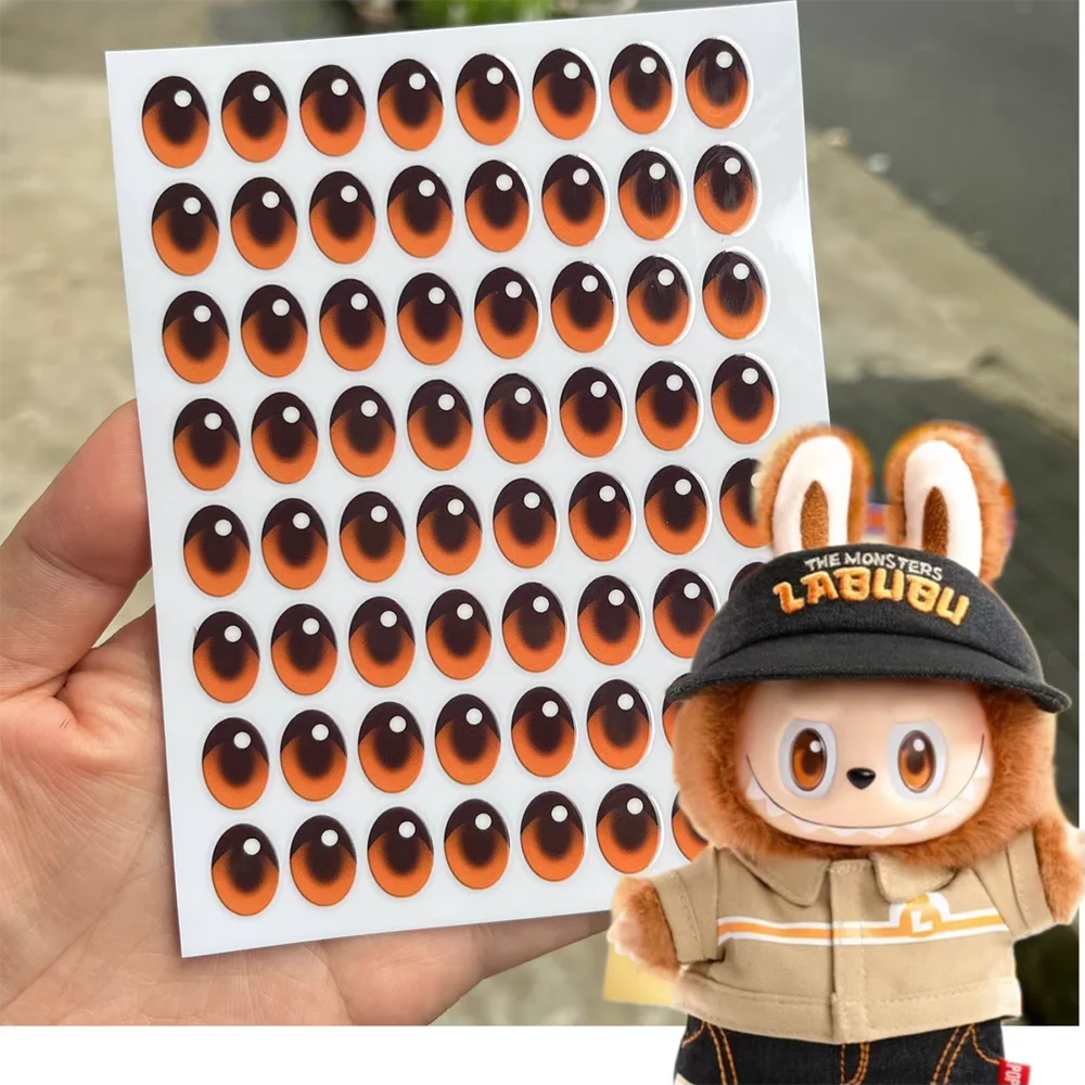 

Labubu V1 V3 DIY аксессуары красочные наклейки для глаз куклы материалы для макияжа аксессуары подарки