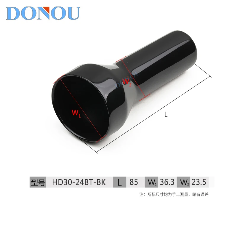 HD30-24BT-BK connector PVC protective cover dust-proof sealing soft sleeve plug accessory suitable for HDP round sheath