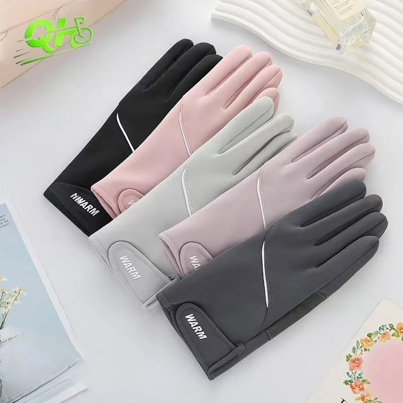 

Colorful Fashion Women Gloves Winter Warm Fleece Waterproof Windproof Non-slip Running Electric Scooter Ski Outdoor Gloves