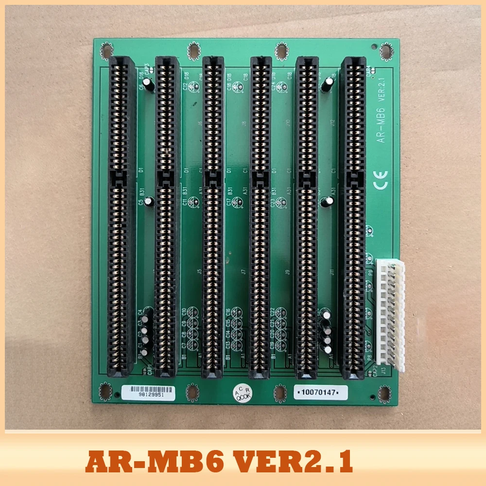 AR-MB6 VER2.1 Industrial Motherboard