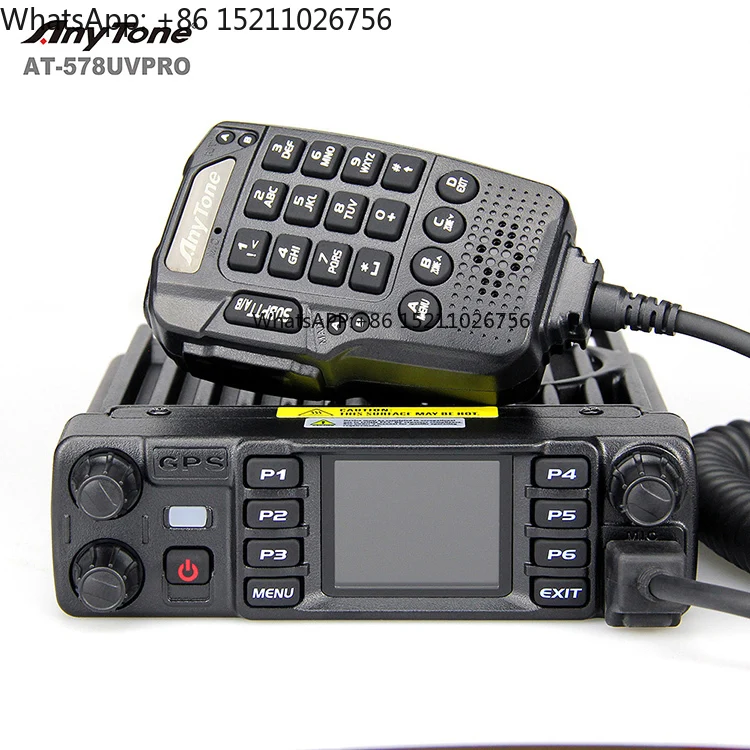 Anytone AT-D578UV P… - image