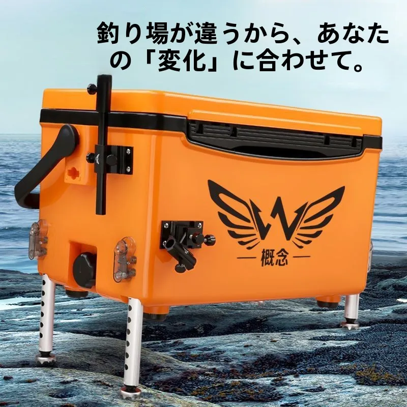 borsa-termica-isolante-per-pesca-2629l-set-completo-ultra-leggero-multifunzionale-borsa-termica-elevabile-per-pesca-campeggio-all'aperto