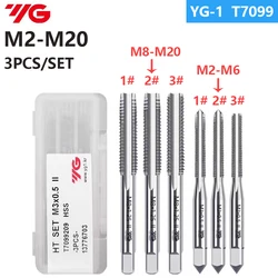 100% Original Korea YG - 1 T7099 High Quality HSS Hand 1# 2# 3# 3Pcs/Set Tap M3 M4 M5 M6 M8 M10 M12 M14 M16