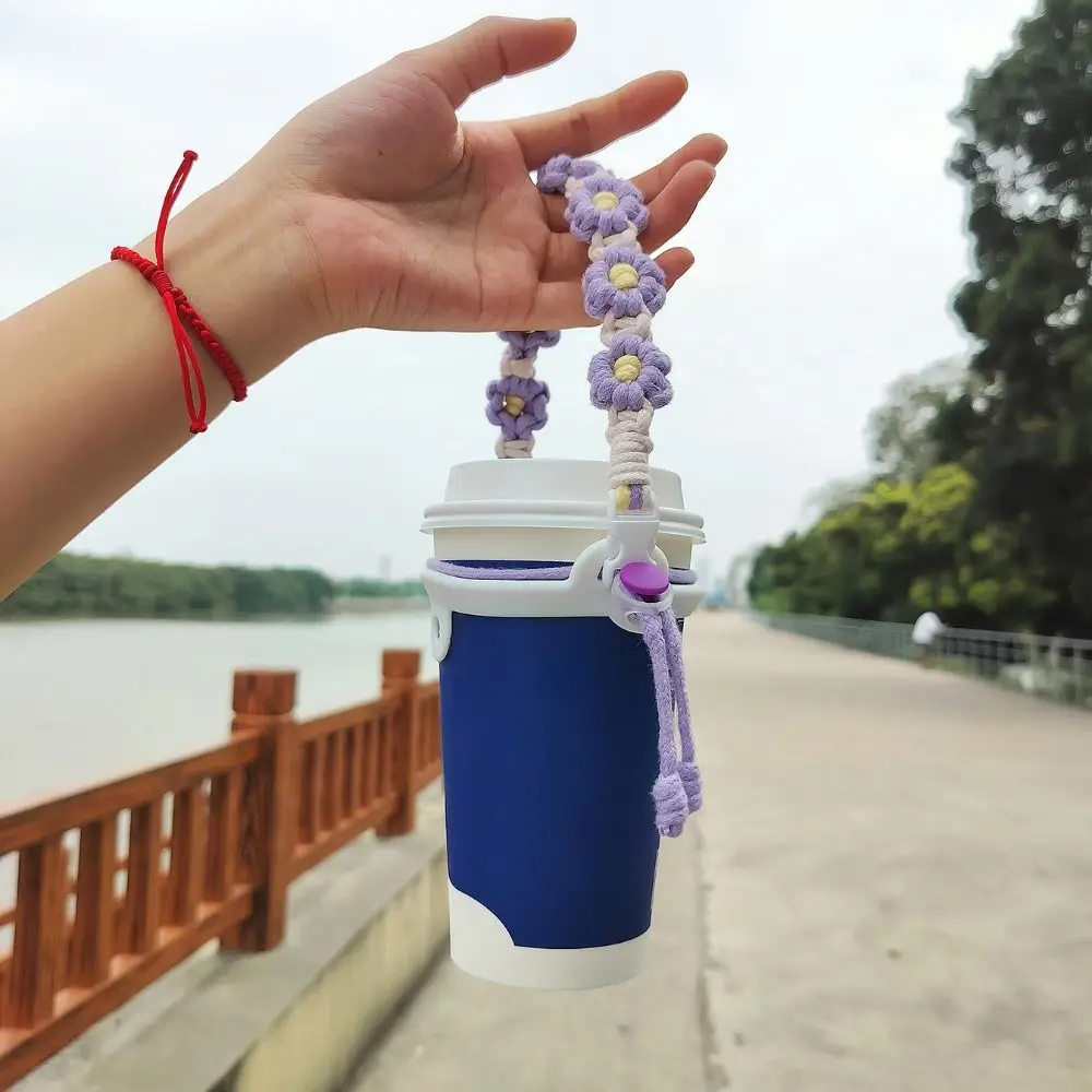 Daisy Water Bottle Strap Shoulder Strap Pearl Flower Kettle Buckle Lanyard Adjustable Durable Drink Bottle Strap Students