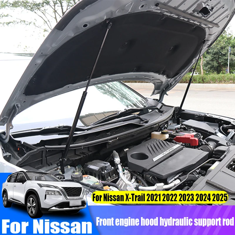 

For Nissan X-Trail/Rogue 2021 2022 2023 2024 2025 front engine hood hydraulic rod support rod automotive modification parts