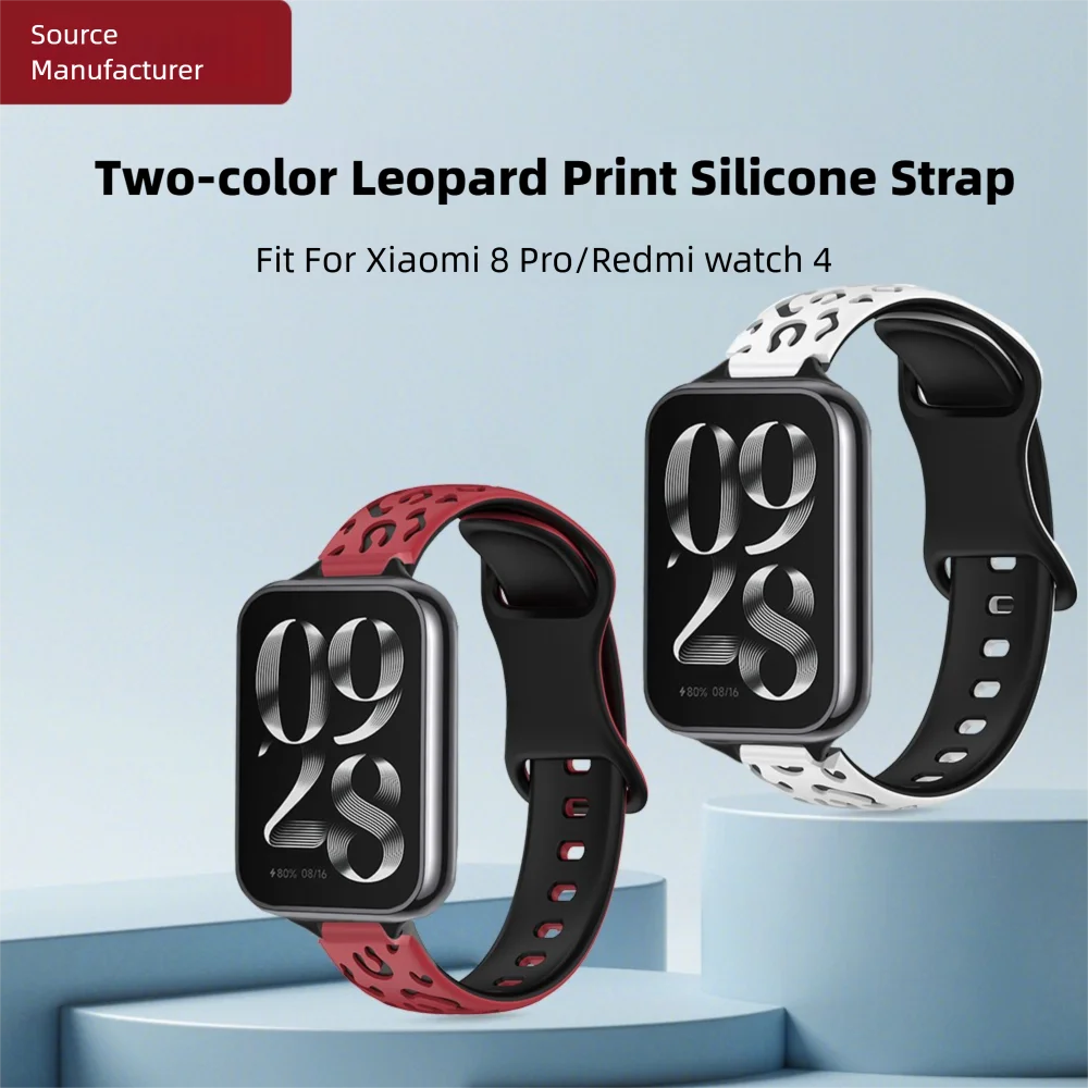 Silicone Wristband For Xiaomi Band 8Pro/Redmi Band 4 Leopard Print Quick Release Waterproof Adjustable Sport Smart Watch Strap