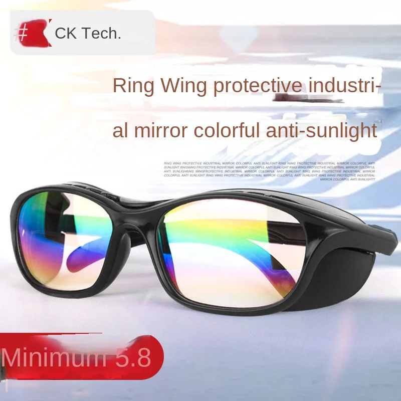 Eye Protection Splash-proof Dust-proof And Sand-proof Goggles Anti-UV Dazzling Labor Protection Industrial Glasses