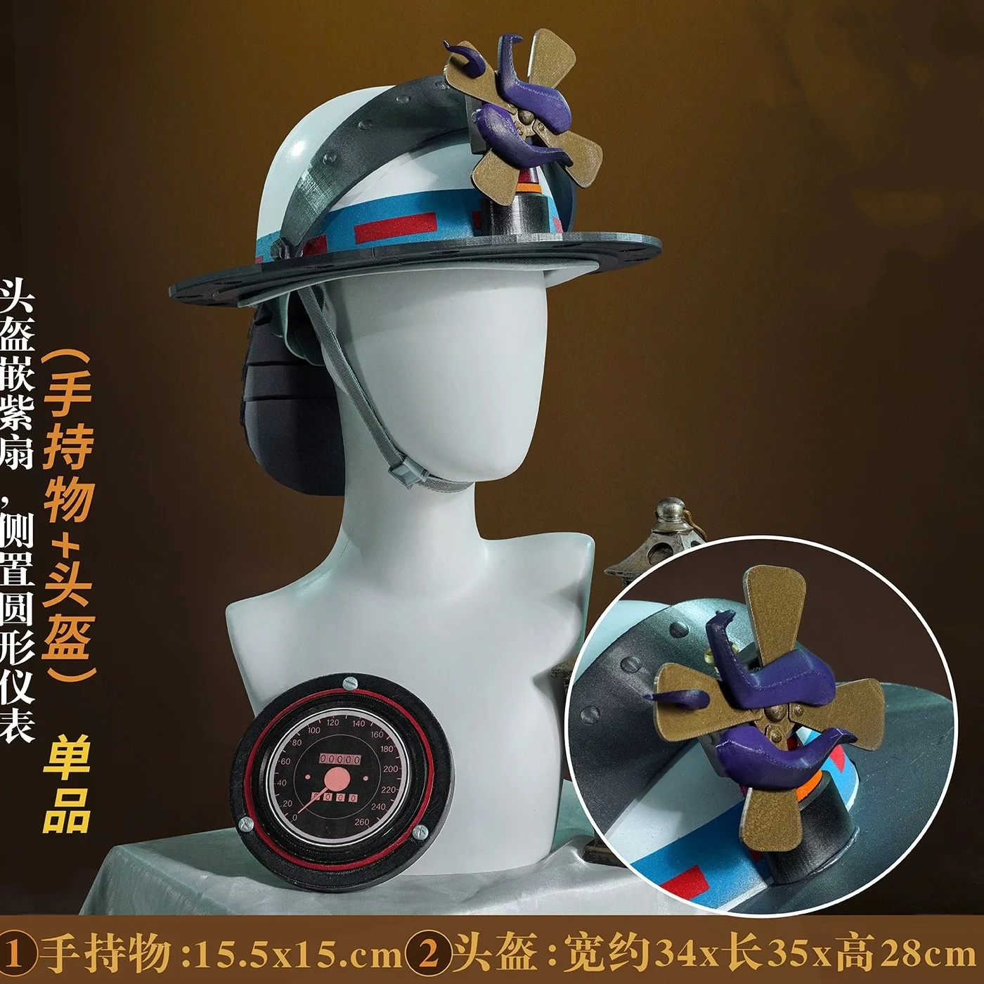 كوزمارت الهوية الخامس نورتون كامبل المنقب الطريق رايدر لعبة البدلة الموحدة تأثيري حلي هالوين حفلة لعب الأدوار الزي