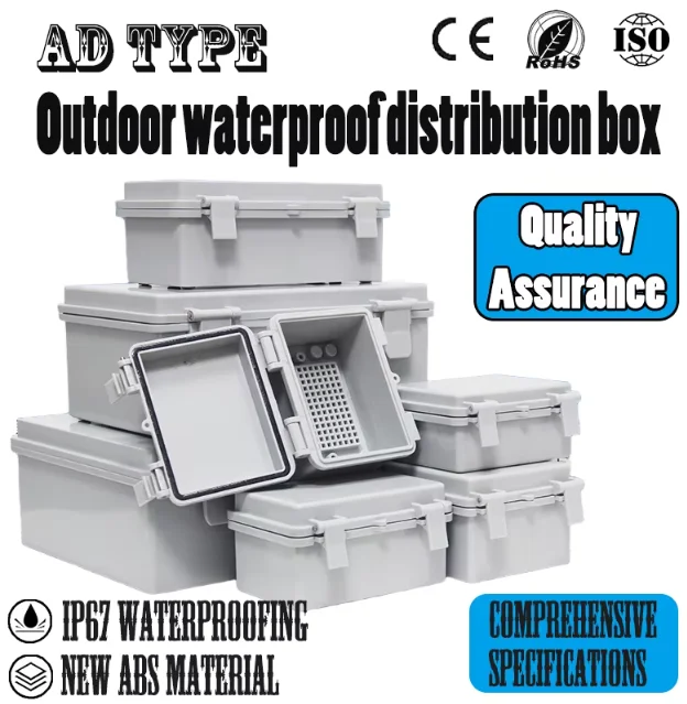 IP66 Outdoor Waterproof Box, ABS Engineering Plastic Base Box, Outdoor ,Monitoring Power Box