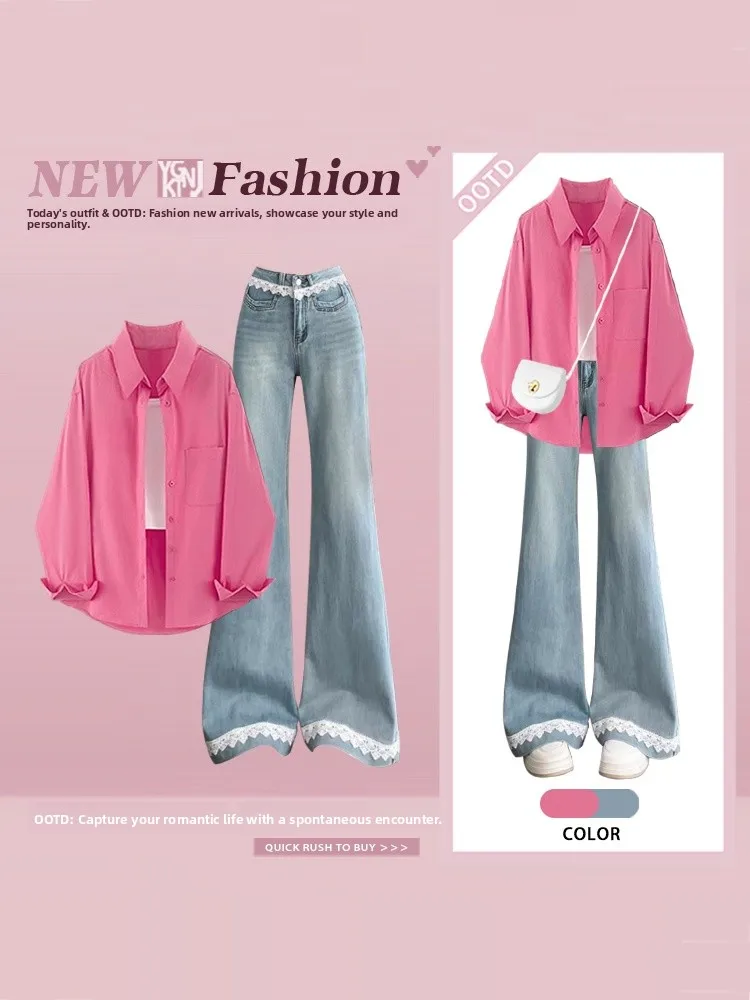 

Anti-Aging Gentle Pink Loose Sun Protection Shirt Summer Lace Denim Flared Three-Piece Set Women's Fashion Casual Outfit
